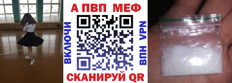 Где купить Льгов ГАШ COCAIN Героин Каннабис Меф
