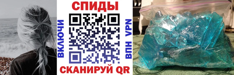 Амфетамин VHQ Льгов