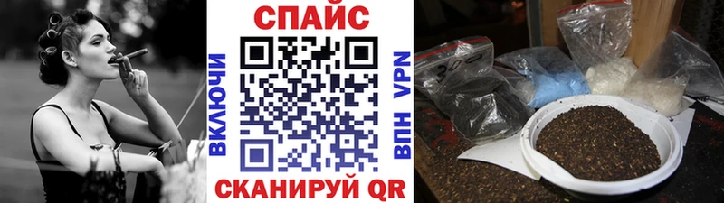 Бутират GHB  Льгов 