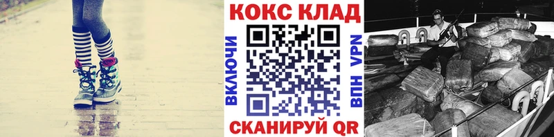 hydra ссылка  Льгов  Cocaine Колумбийский 