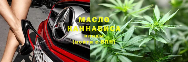 COCAINE Семилуки