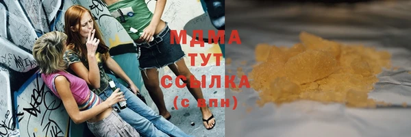 дмт Алзамай