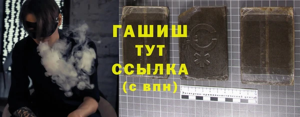 СК Алексеевка