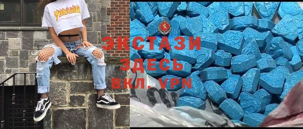 дмт Алзамай