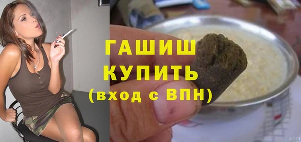 дмт Алзамай