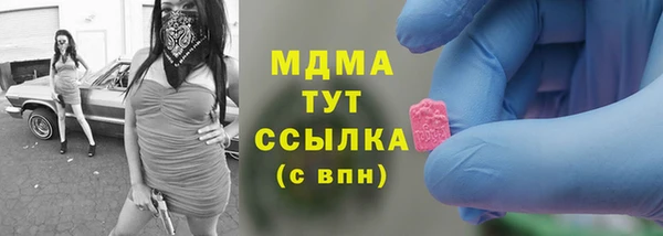 СК Алексеевка