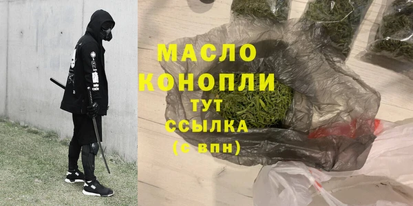 дмт Алзамай
