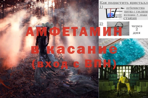 СК Алексеевка