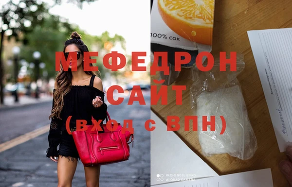 MDMA Семикаракорск