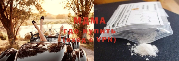 дмт Алзамай