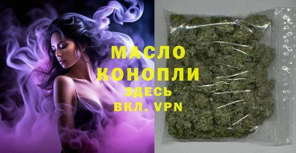 СК Алексеевка