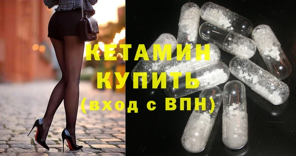 СК Алексеевка
