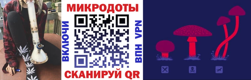blacksprut сайт  Льгов  Галлюциногенные грибы Magic Shrooms 